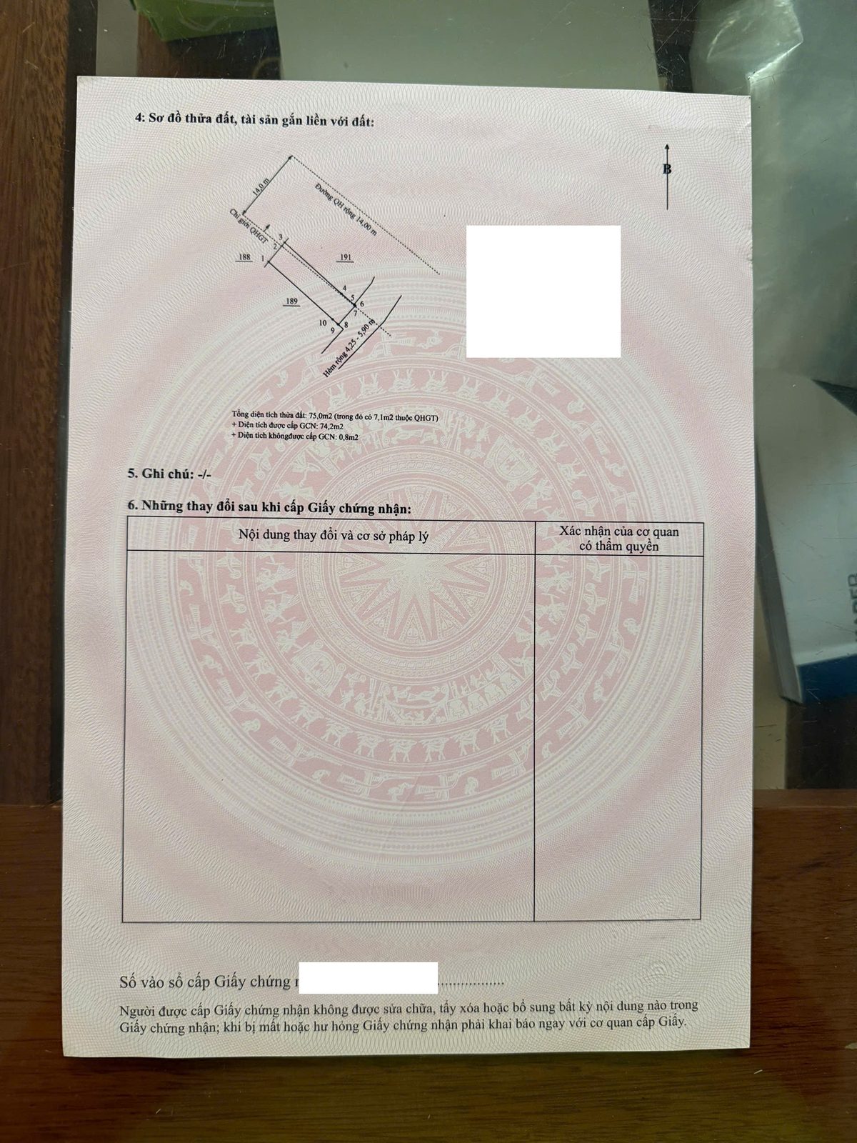 Trang sơ đồ thửa đất trong sổ ghi hẻm rộng 4,25 đến 5,90m và đường quy hoạch rộng 14m chạy cạnh thửa